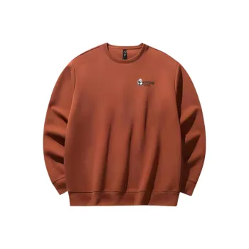 CHAOJIANTA x ZHONGGUOGUOJIADILI LIANMINGKUAN Sweatshirt Men's Yellow Umber