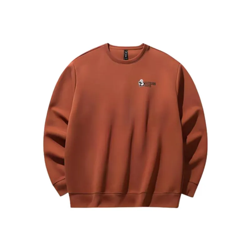 CHAOJIANTA x ZHONGGUOGUOJIADILI LIANMINGKUAN Sweatshirt Men's Yellow Umber-0