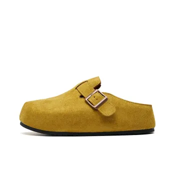 JINDUN Slip on Platform Closed Toe Slippers Women's Yellow