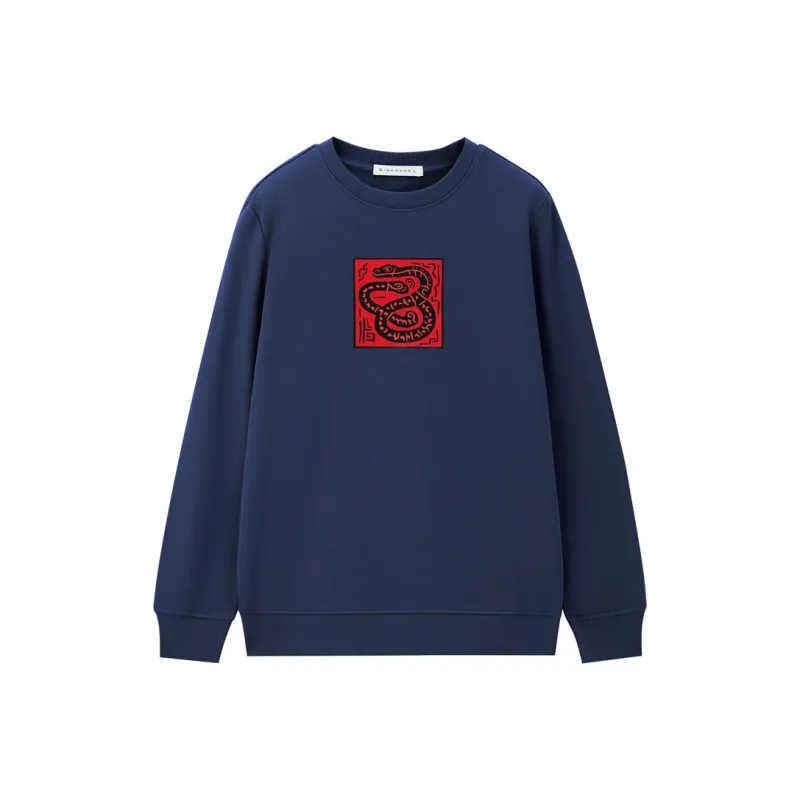 UNIQLO Sweatshirts Men-2