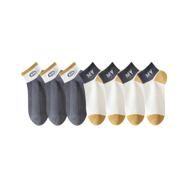 Lan Miao Ankle Socks Men's 7 Pack-0