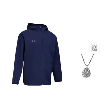 Under Armour Jacket Unisex Navy Blue Comes With Necklace