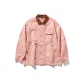 Light Gray Pink