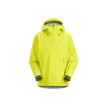 Arcteryx Beta Series Water Resistant Windproof Breathable Quick Dry Super Light Windbreaker Jacket Unisex Sprint Green