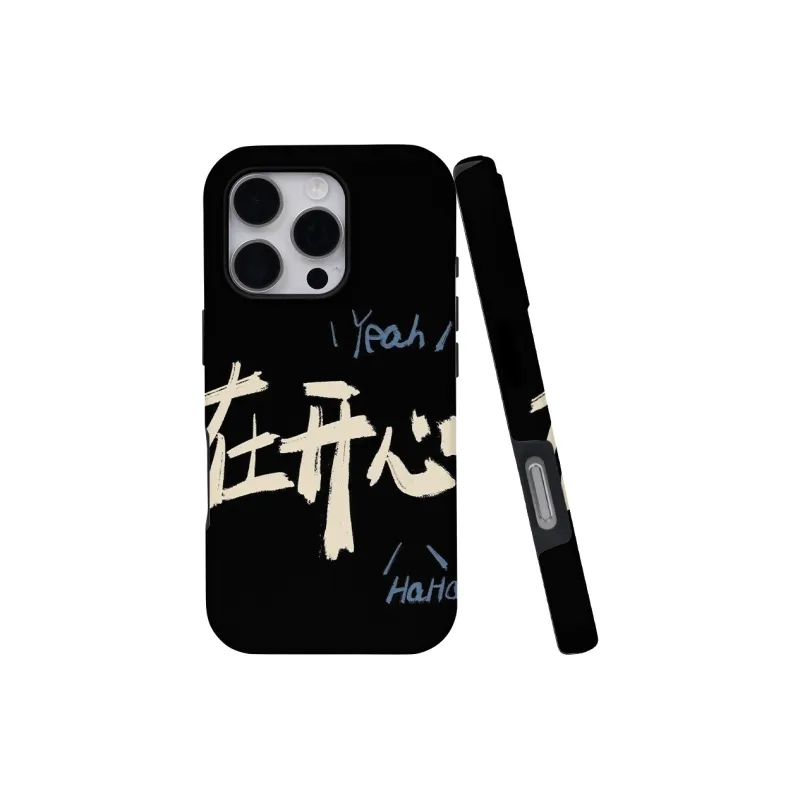 Keshami Phone Cases-6