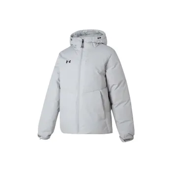 Under Armour Down Jacket Unisex Light Gray