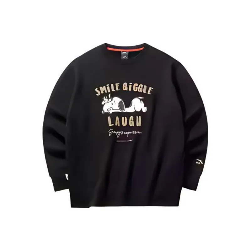 CHAOJIANTA x SNOOPY Sweatshirt Unisex Basic Black-0