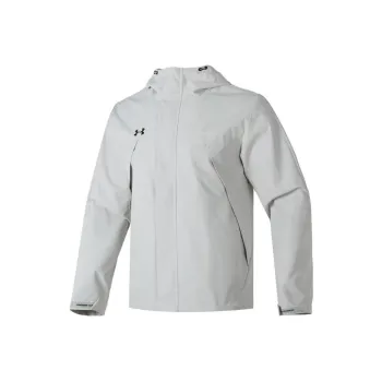 Under Armour Jacket Men's Light Gray