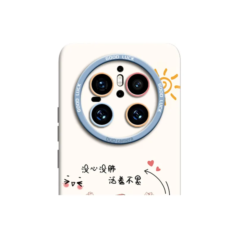 Gu Gu You Phone Cases-3