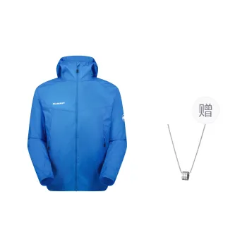 MAMMUT Convey Jackets & Coats Unisex Glacier Blue With Free Necklace