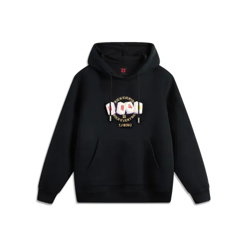 LiNing Rijin Doujin Collection Sweatshirt Men's Black