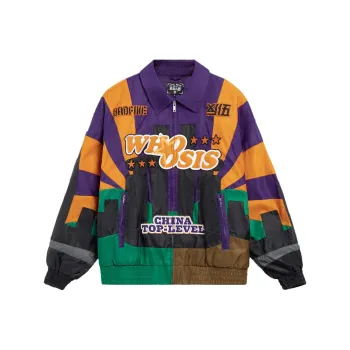LiNing Badfive Jacket Men's Dragon's Chant Purple Autumn Crabapple Orange Cyan Onion Green