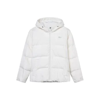 361° Down Jacket Men's Feather White