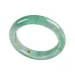 Bangle