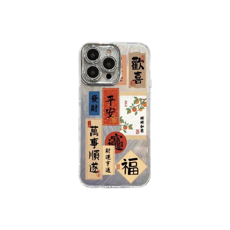 MINISO Phone Cases-3