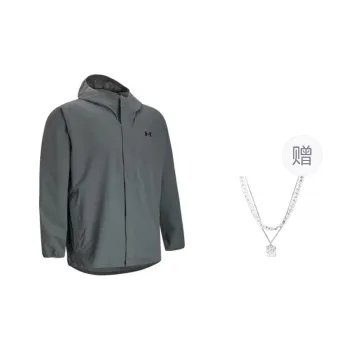 Under Armour Stormproof Cloudstrike Jackets Coats Unisex Gray Comes With Necklace