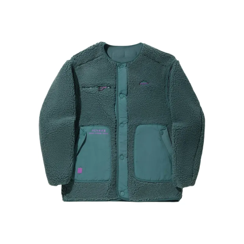 LiNing Jackets & Coats Men's Cloud Emerald Green-0