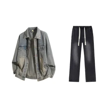 DANGERTIGER Denim Jacket Set Unisex