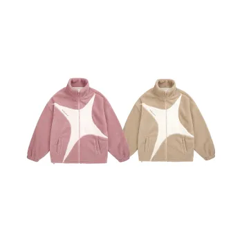 Guuka Jackets Unisex 2 Pack Pink+Light Khaki