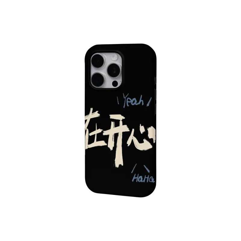 Keshami Phone Cases-8