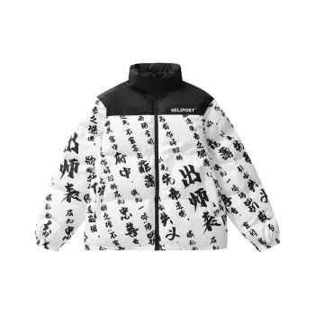 HELIPORT Puffer Jackets Unisex