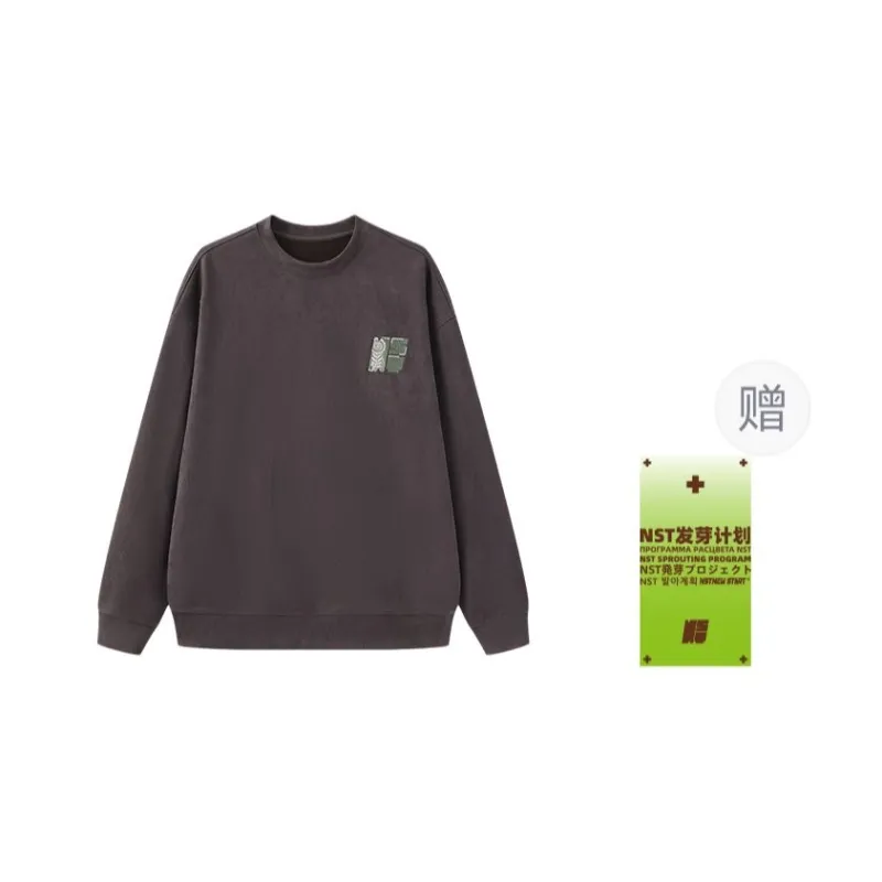 NSTNEW START Sweatshirts Unisex-0