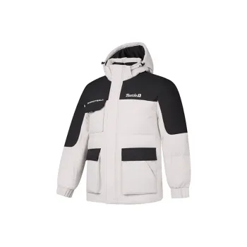 QIAODAN Sports Life Collection Down Jacket Men's Lunar Rock/Black
