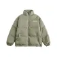 Gray Green