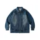 Vintage Blue