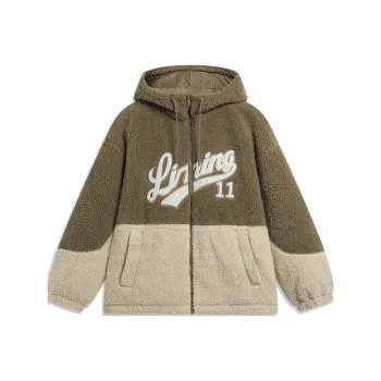 LiNing Sports Life Collection Puffer Jacket Unisex Dark Brown