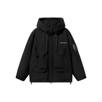 Discovery Expedition Down Jackets Unisex