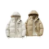 2 Pack (Beige+Khaki)