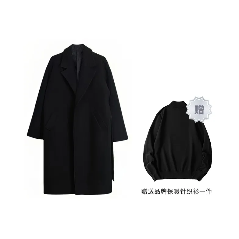 I'm David Coats Unisex-12