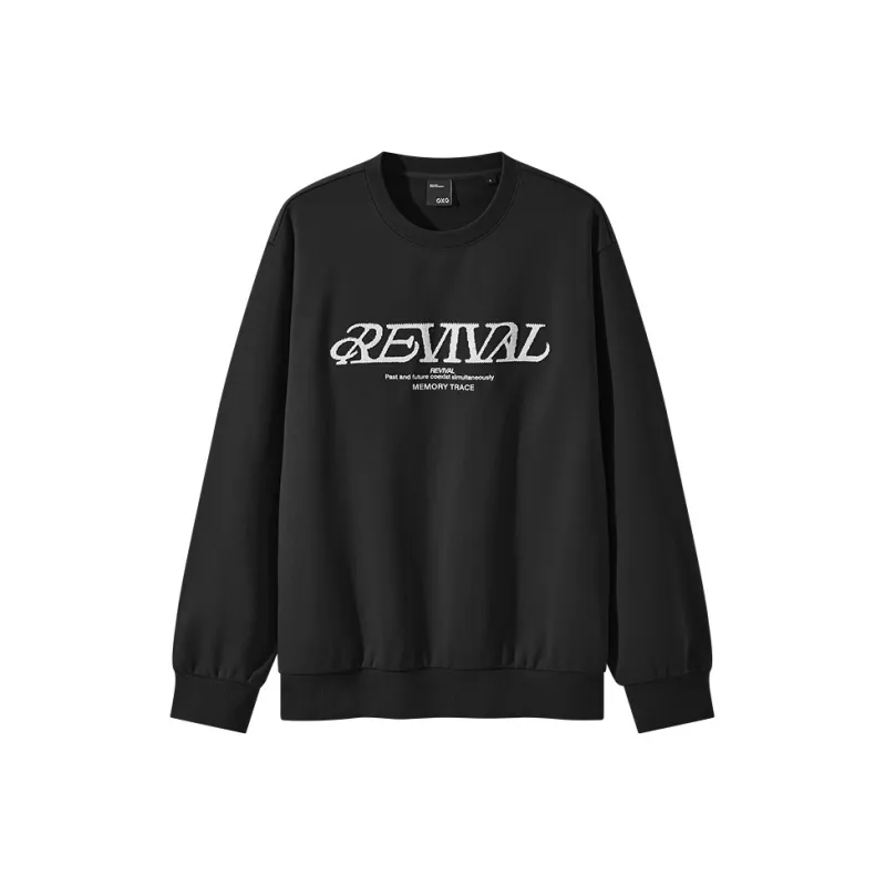 GXG New Year Sweatshirt Men's Two Tone-3