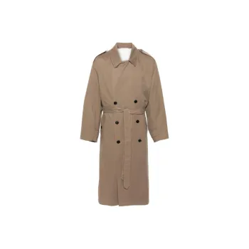 THE ROW Montrose Double-breasted Maxi Coat