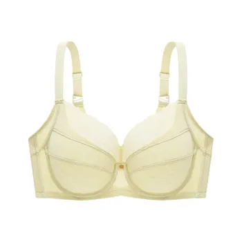 Yiqian Women's Bras