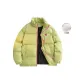 Fruit Green