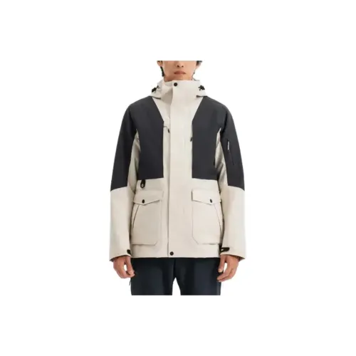DECATHLON Waterproof And Windproof To Keep Warm Windbreaker Jacket Men's Light White Gray
