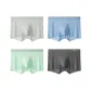 4 Pack[Light Gray+Light Gray Blue+Light Green+Dark Gray]