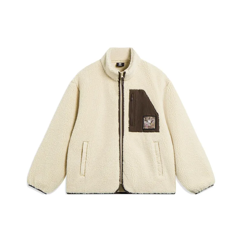 LiNing BadFive Jacket Men's Dusty Khaki-0