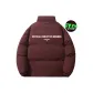 Burgundy Red (Foam Glow in The Dark)
