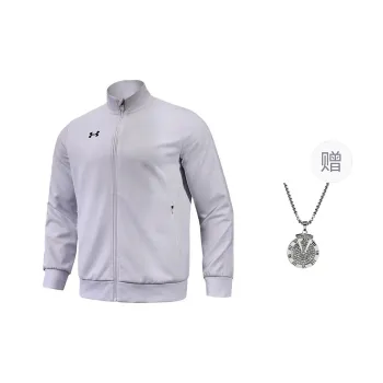 Under Armour Jacket Men's White Comes With Necklace