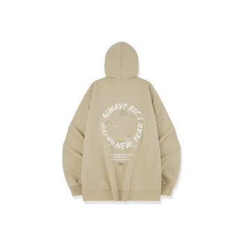 QIAODAN Sweatshirt Unisex Nutty