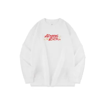 QIAODAN Sweatshirt Men's Jordan White