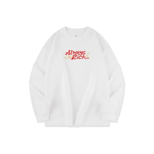 QIAODAN Sweatshirt Men's Jordan White