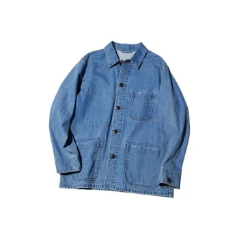 UNIQLO Denim Jacket Men's Lake Blue
