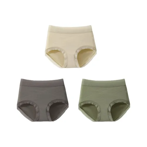 GUANQU Underpants Women's 3 Pack