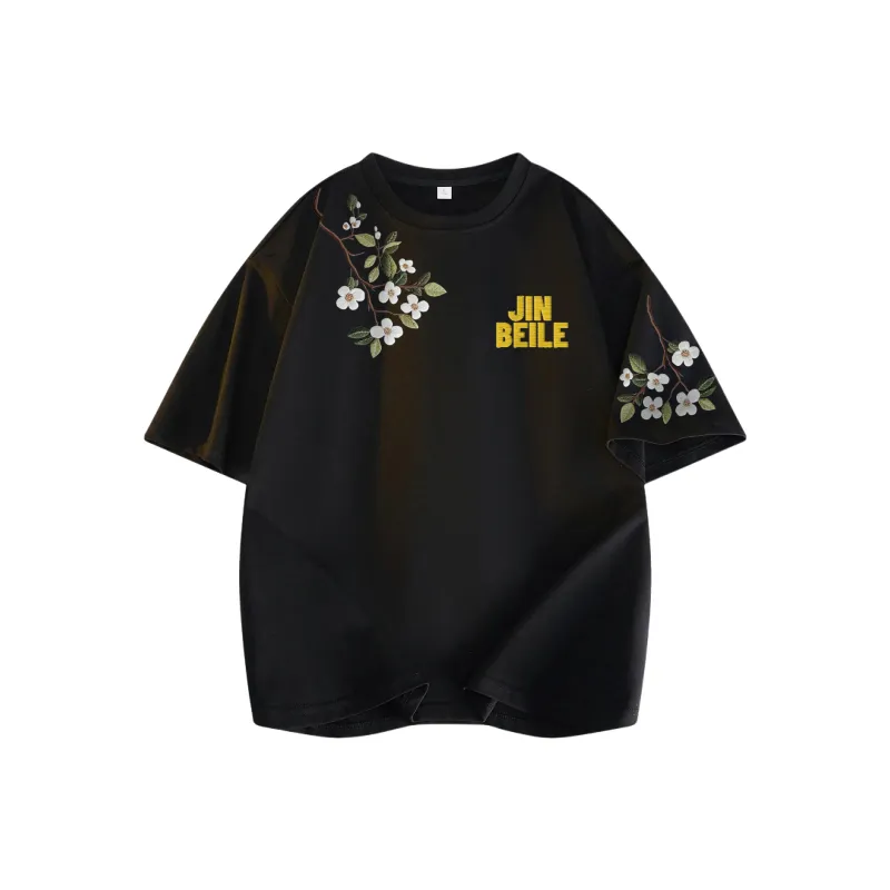 JINBEILE T Shirts Unisex-22
