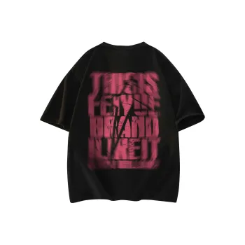Feiyue T-Shirt Unisex Black-White