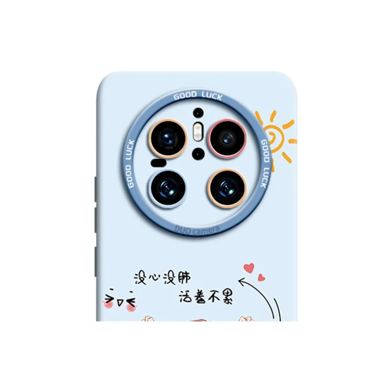 Gu Gu You Phone Cases-9
